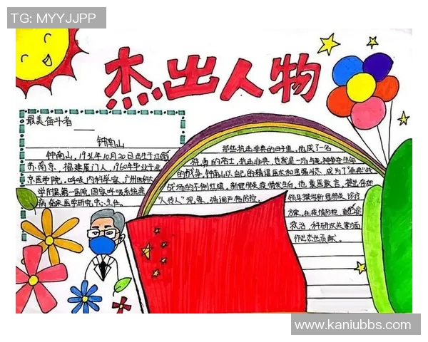 吕俊虎的成长之路：从平凡到卓越的奋斗故事与人生哲学