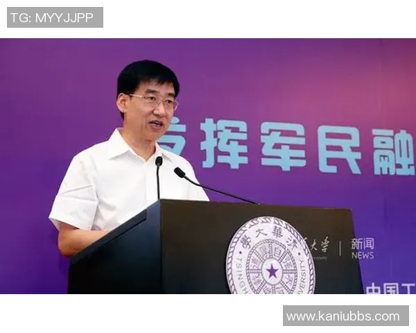 广东工大与清华大学的学术对决与创新探索之路