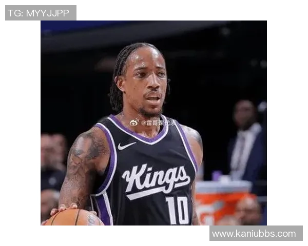 德马尔德罗赞的职业生涯回顾与未来展望分析