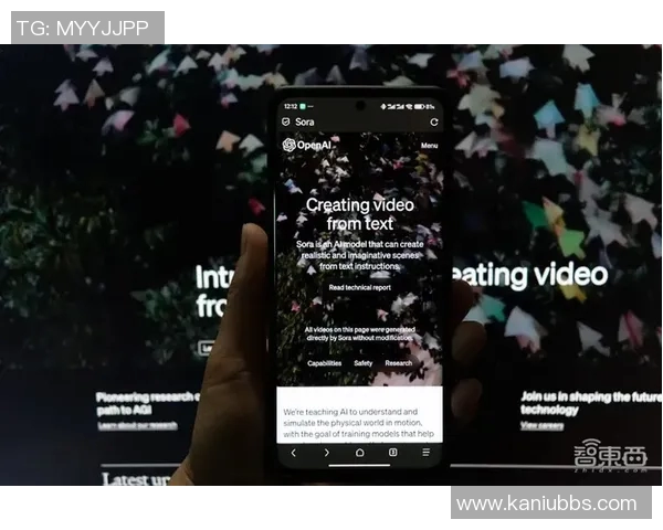 早田希娜与伊藤美诚激战视频回顾精彩瞬间与技术解析