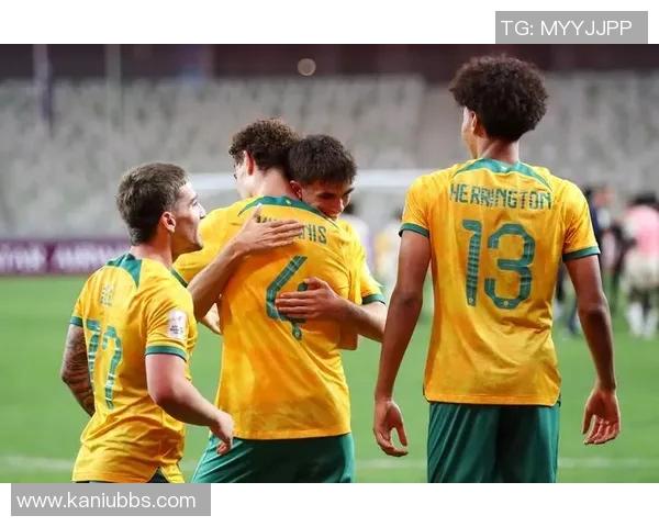 澳大利亚与关岛足球对决分析及比赛前瞻展望