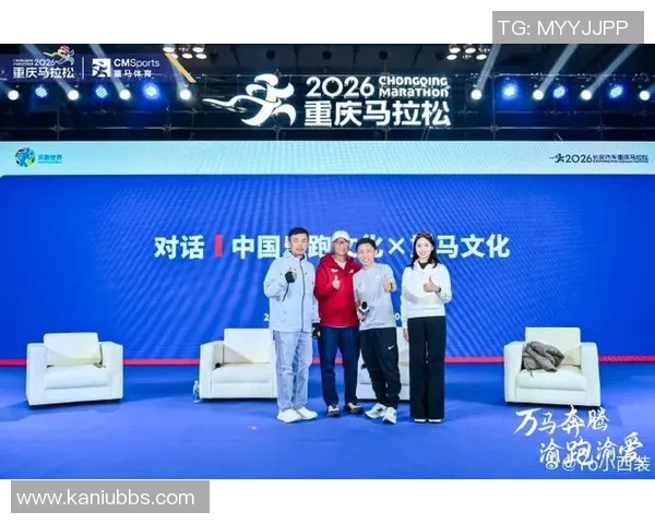 重庆街舞队在城市马拉松积分榜中以94分领先其他队伍展现实力 重庆街舞队在城市马拉松积分榜中以94分领先其他队伍展现实力