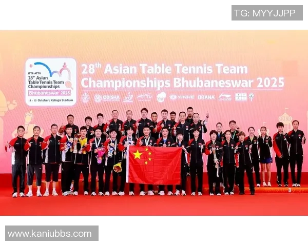 邱贻可与王皓的巅峰对决乒乓球赛场上的精彩瞬间与技术较量 邱贻可与王皓的巅峰对决乒乓球赛场上的精彩瞬间与技术较量