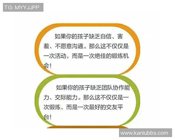 重庆街舞队:个人能力提升与团队协作的完美结合探讨 重庆街舞队:个人能力提升与团队协作的完美结合探讨