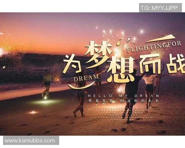 迈尼昂的崛起与挑战:从新星到顶级门将的奋斗之路 迈尼昂的崛起与挑战:从新星到顶级门将的奋斗之路