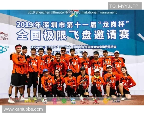 重庆飞盘队在极限运动会积分榜中以72分稳居第一名引发关注 重庆飞盘队在极限运动会积分榜中以72分稳居第一名引发关注