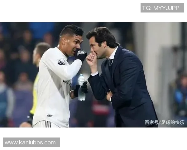 卡塞米罗的足球之路：从巴西青训到欧洲顶级联赛的辉煌历程