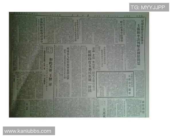 吉日杜万与扎民的巅峰对决谁能笑到最后揭晓战局真相