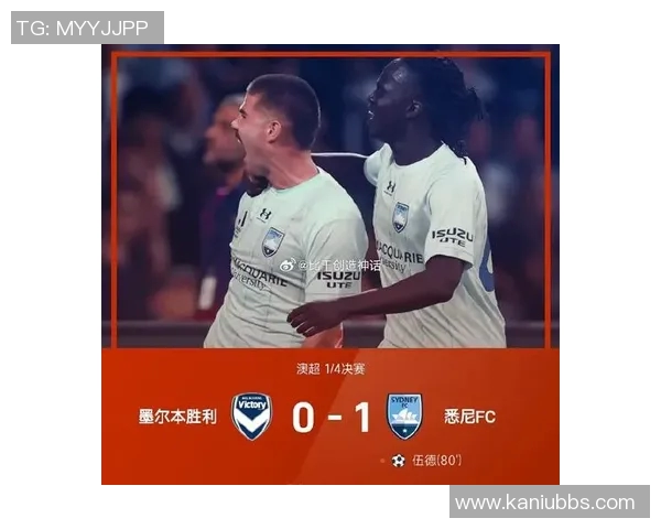 悉尼FC与横滨水手的巅峰对决展现足球魅力与激情的较量