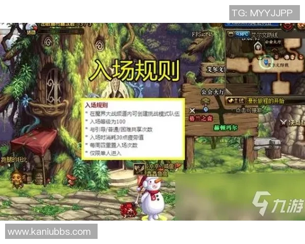 格兰与衣魔的对决揭示了力量与智慧的较量与成长之路 格兰与衣魔的对决揭示了力量与智慧的较量与成长之路